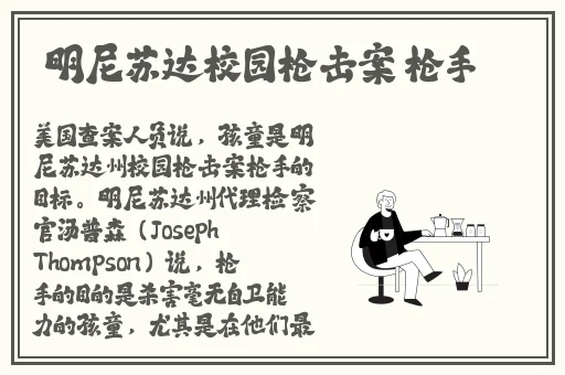 天天做天天爱天天爽天天综合